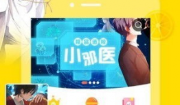 58动漫网站,动漫爱好者的天堂，海量资源一网打尽